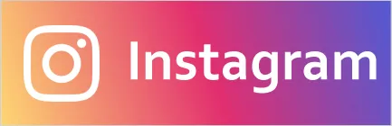 インスタグラム